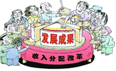 图片_x0020_100002