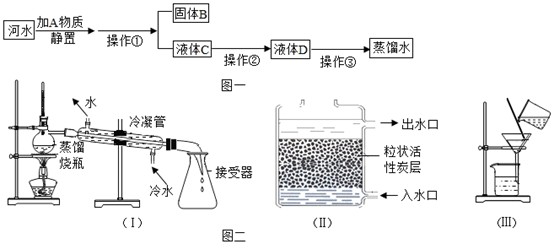 图片_x0020_605393446