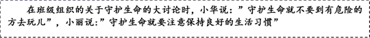 图片_x0020_100003