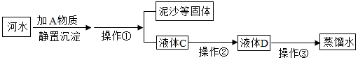 图片_x0020_100020