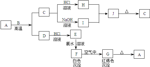 图片_x0020_646908837
