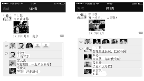 图片_x0020_100003