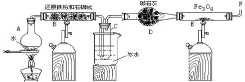 图片_x0020_100012