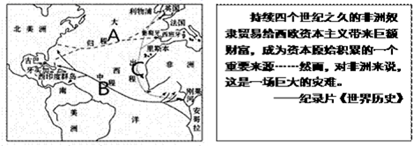 图片_x0020_100003