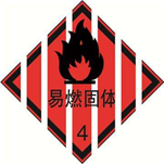 图片_x0020_100004