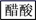 图片_x0020_100006