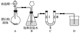 图片_x0020_100005