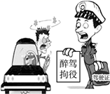 图片_x0020_100001