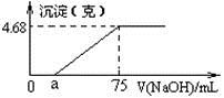图片_x0020_273346162