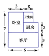 图片_x0020_100004