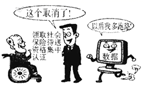 图片_x0020_100001