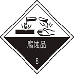 图片_x0020_100002