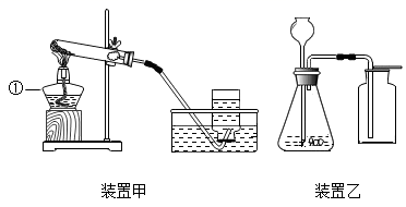 图片_x0020_1060690676