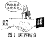 图片_x0020_100001