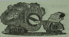 图片_x0020_100001