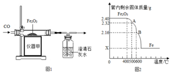 图片_x0020_271