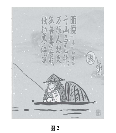 图片_x0020_100002