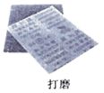 图片_x0020_100013