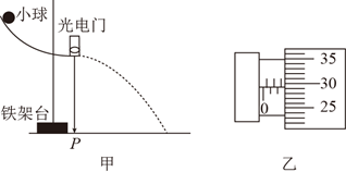 图片_x0020_288587168