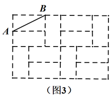 图片_x0020_100023