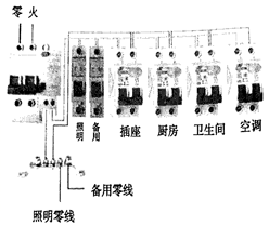 图片_x0020_100015