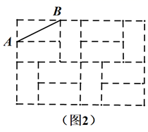 图片_x0020_100022