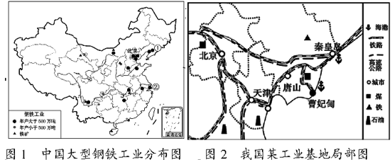 图片_x0020_100016