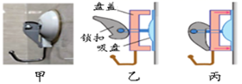 图片_x0020_1940314668