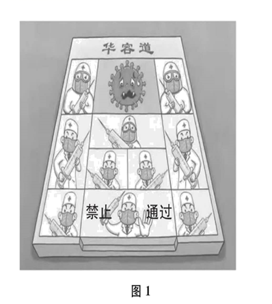 图片_x0020_100001
