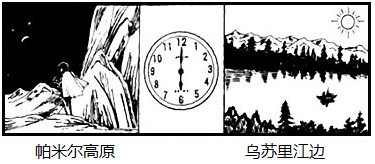 图片_x0020_100001
