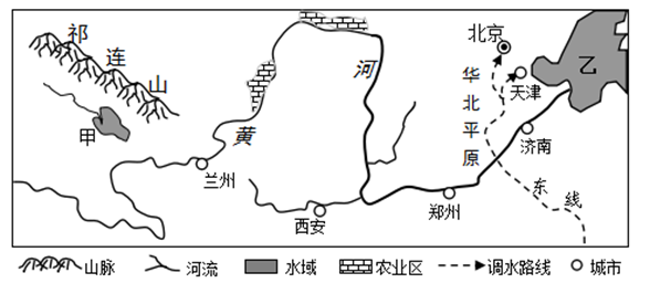 图片_x0020_808271070