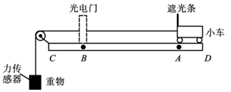图片_x0020_100012