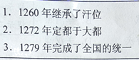 图片_x0020_1968447861
