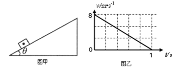图片_x0020_100023