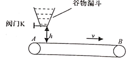 图片_x0020_100005