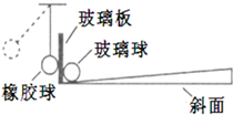 图片_x0020_100025