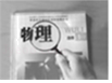 图片_x0020_100022