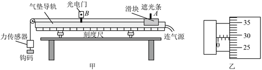 图片_x0020_1134626571