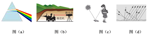 图片_x0020_100001
