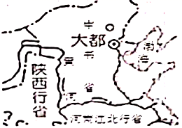 图片_x0020_100008