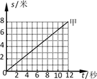 图片_x0020_100017