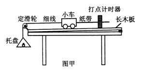 图片_x0020_100013