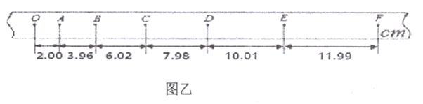 图片_x0020_100017