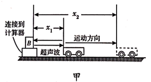 图片_x0020_100019