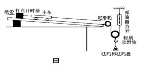图片_x0020_100019