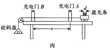 图片_x0020_100011