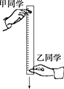 图片_x0020_100014