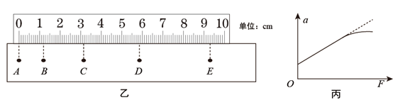 图片_x0020_1272139479