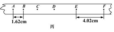 图片_x0020_100020