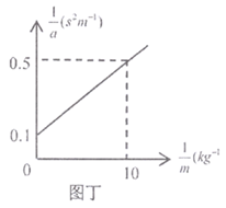 图片_x0020_100019